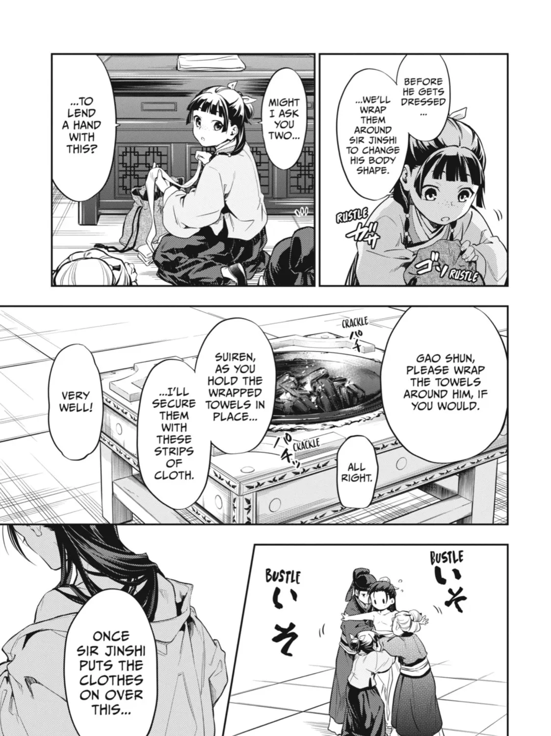 The Apothecary Diaries — Chapter 27 — Page 29
