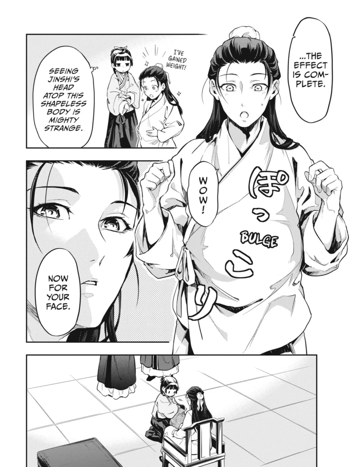 The Apothecary Diaries — Chapter 27 — Page 31