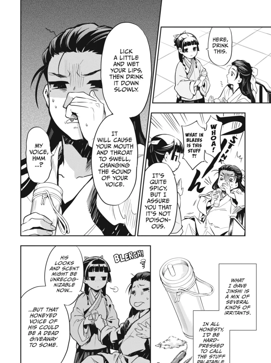 The Apothecary Diaries — Chapter 27 — Page 43