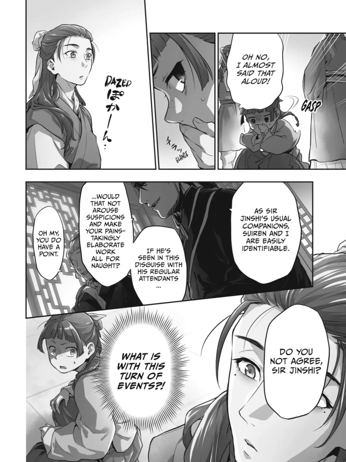 The Apothecary Diaries — Chapter 27 — Page 51