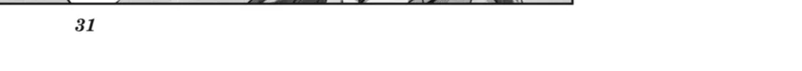 The Apothecary Diaries — Chapter 28 — Page 2
