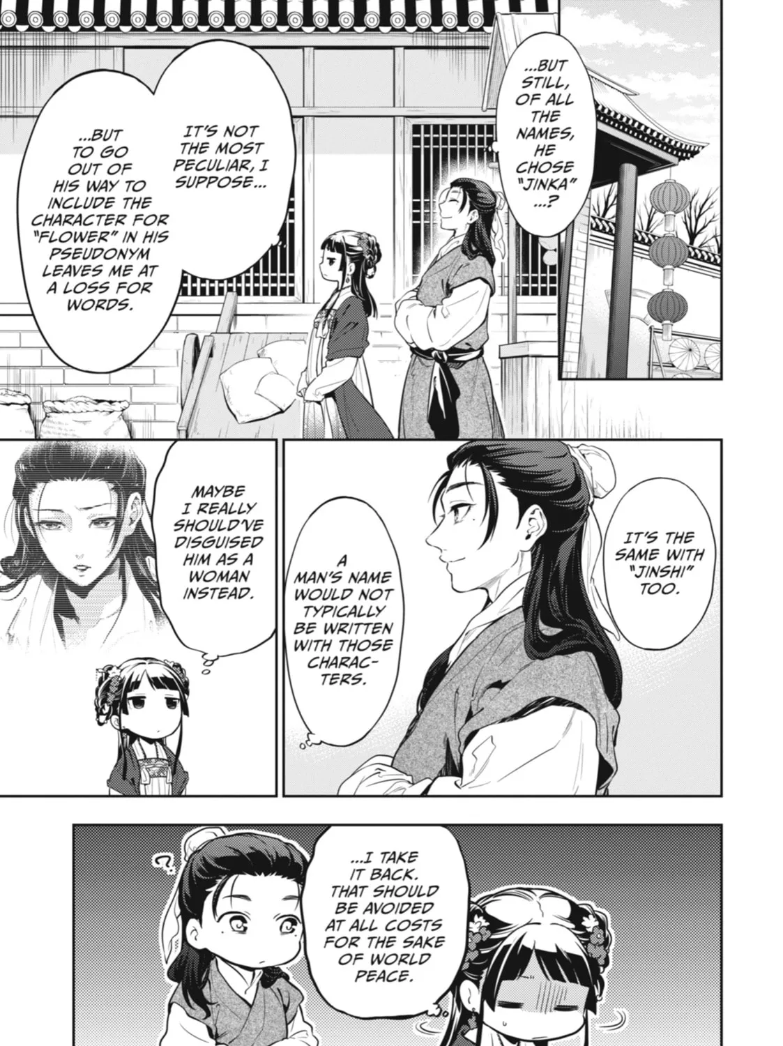 The Apothecary Diaries — Chapter 28 — Page 7