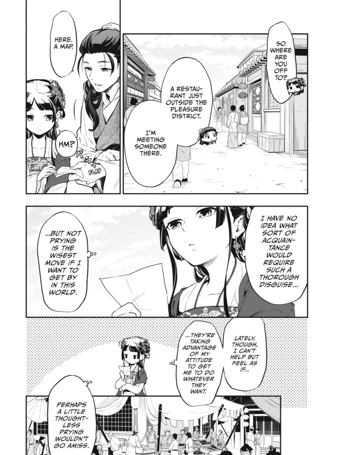 The Apothecary Diaries — Chapter 28 — Page 9