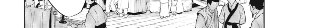The Apothecary Diaries — Chapter 28 — Page 10