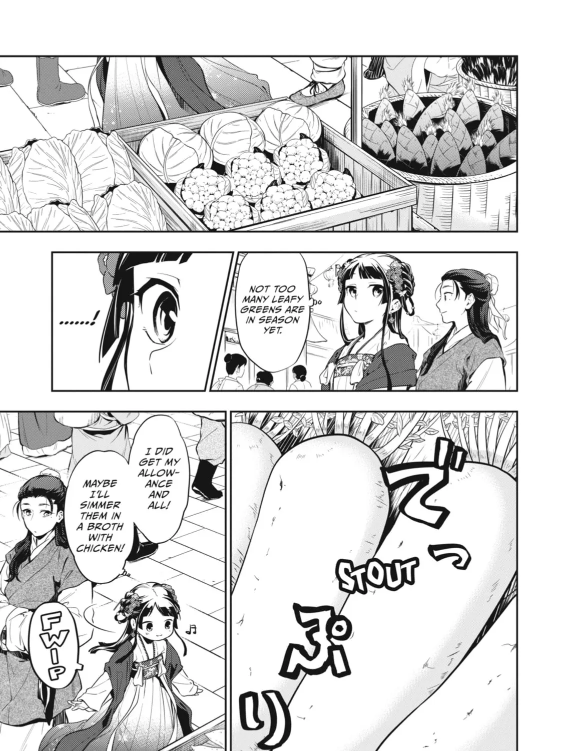 The Apothecary Diaries — Chapter 28 — Page 11