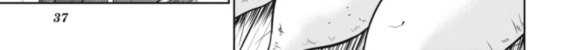 The Apothecary Diaries — Chapter 28 — Page 12