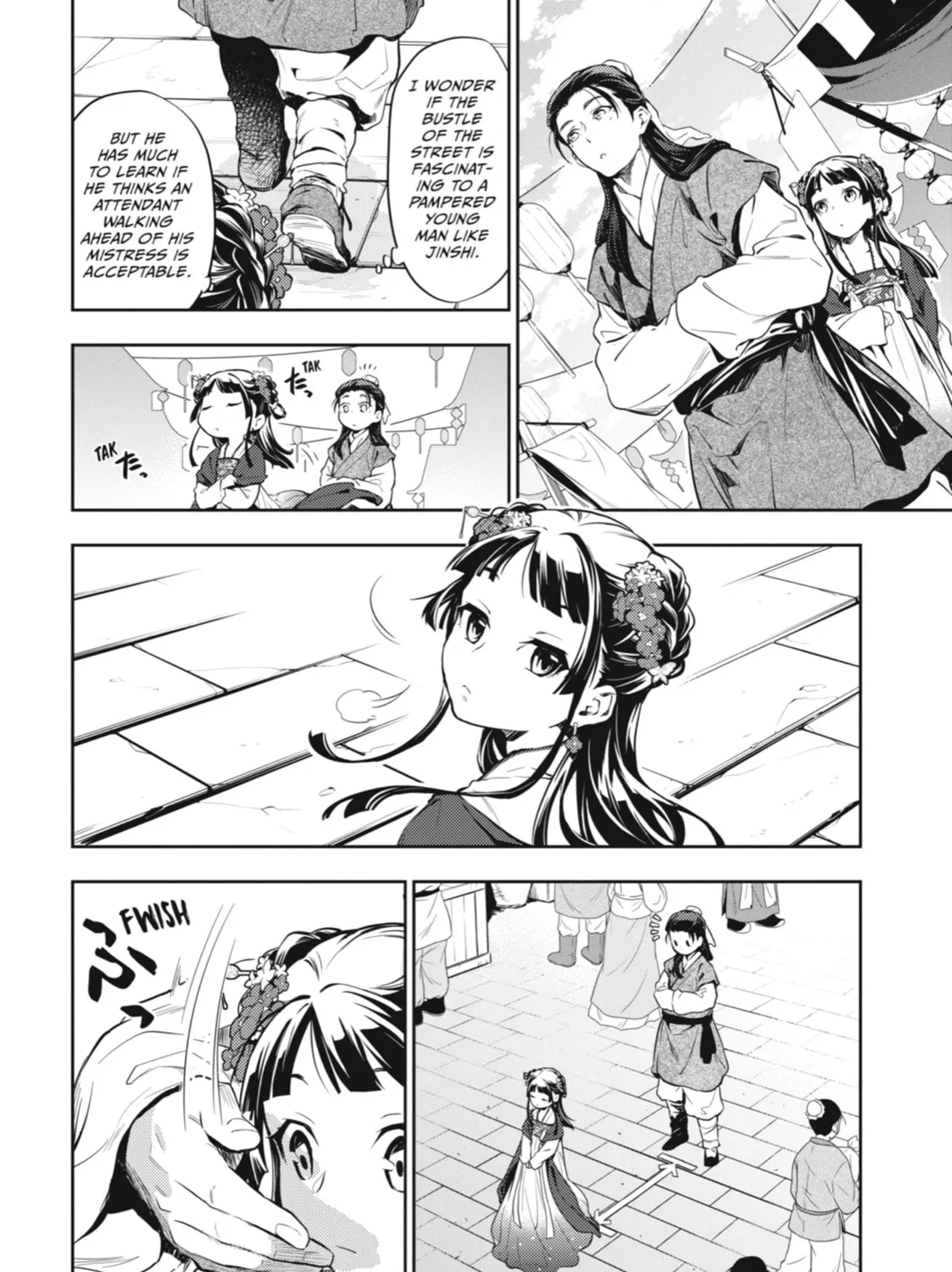 The Apothecary Diaries — Chapter 28 — Page 17