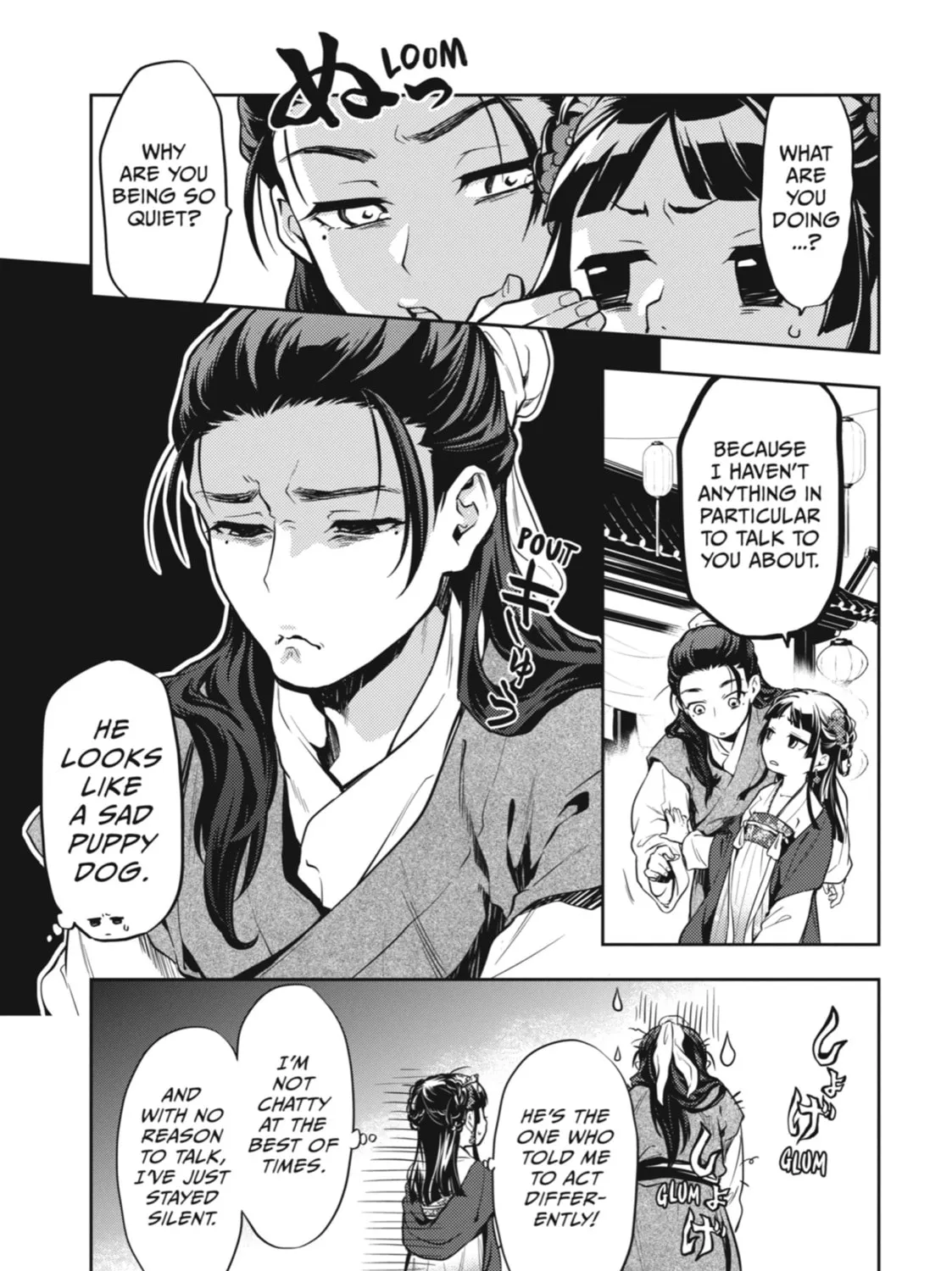 The Apothecary Diaries — Chapter 28 — Page 19