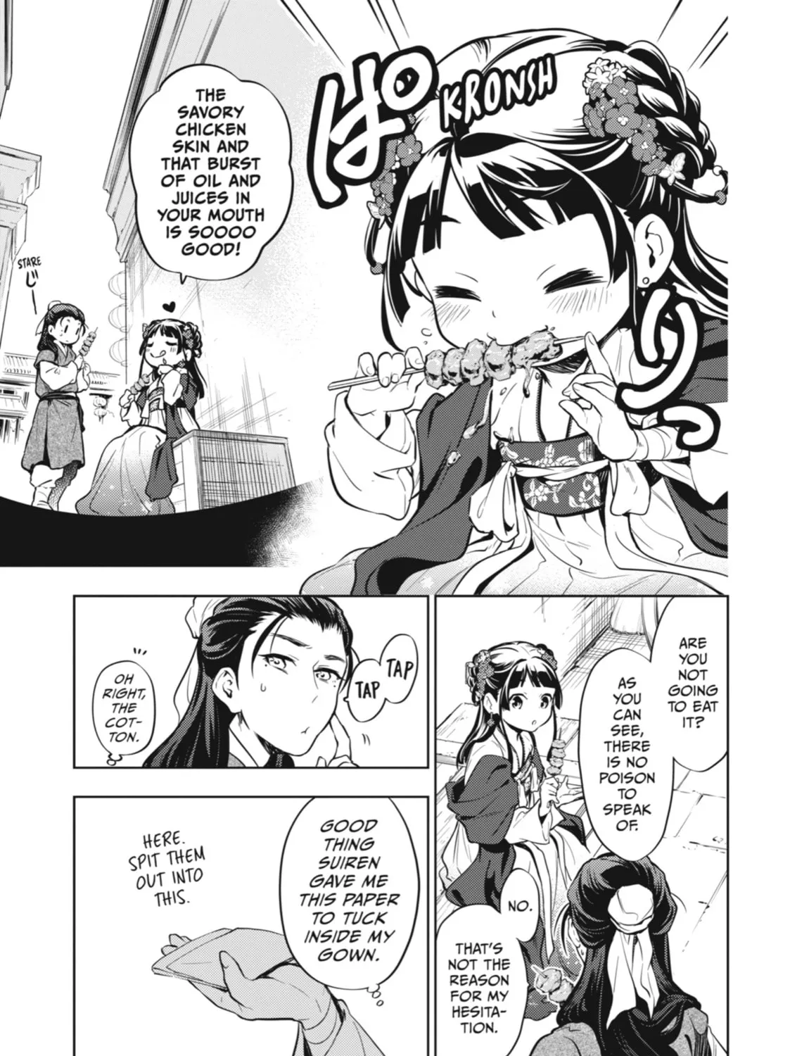 The Apothecary Diaries — Chapter 28 — Page 23