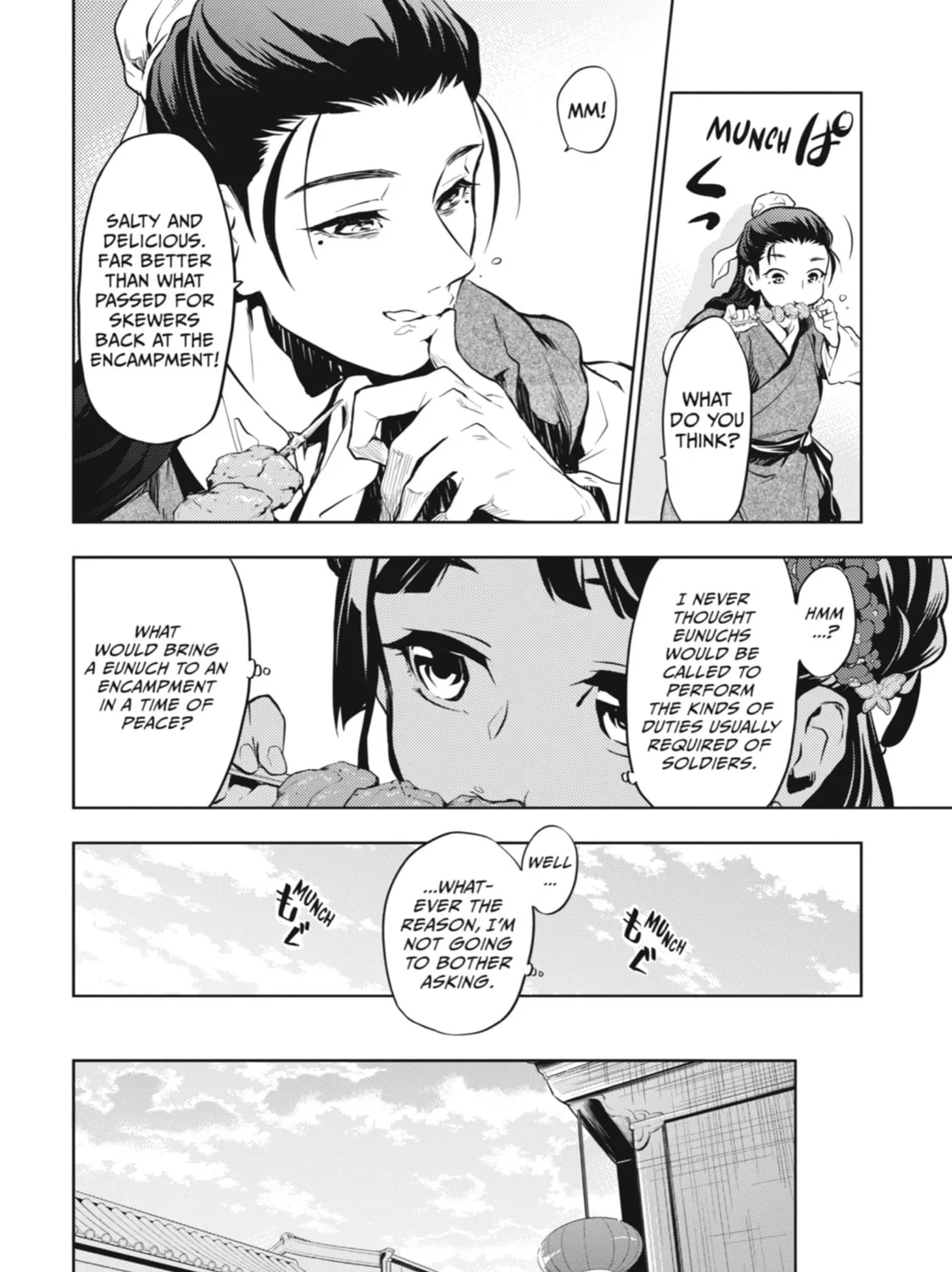 The Apothecary Diaries — Chapter 28 — Page 25