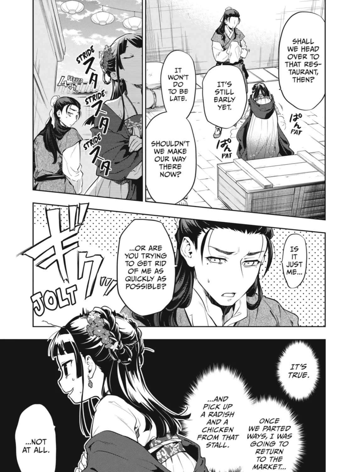 The Apothecary Diaries — Chapter 28 — Page 27