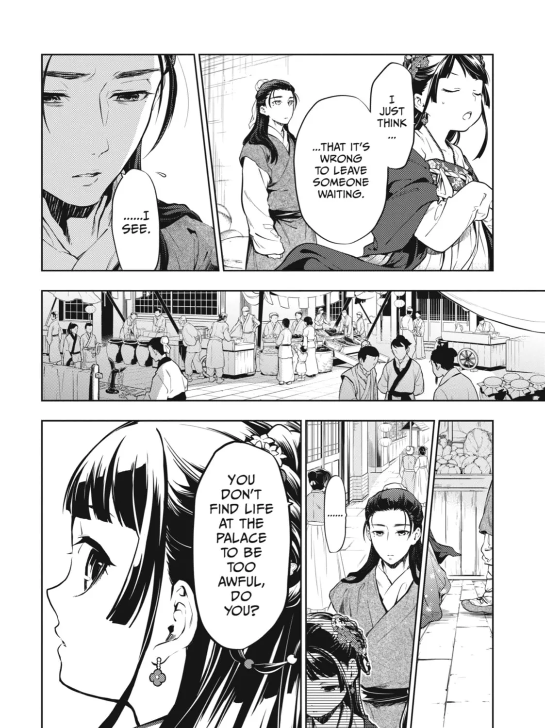 The Apothecary Diaries — Chapter 28 — Page 29