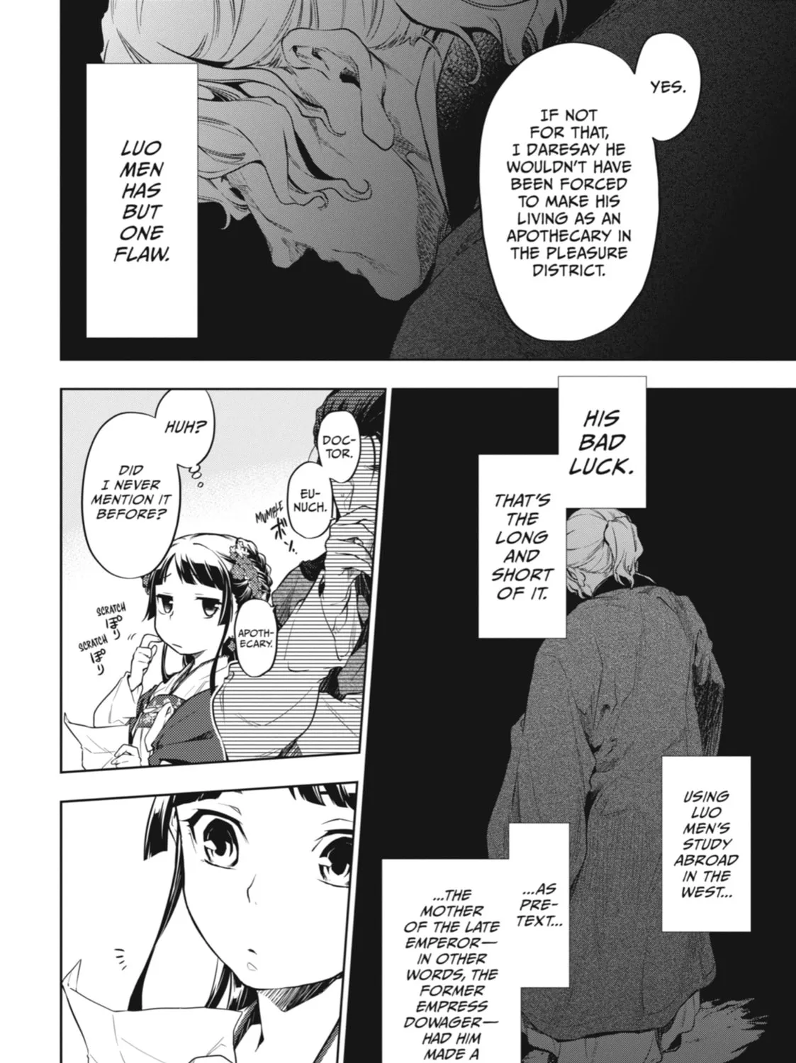 The Apothecary Diaries — Chapter 28 — Page 37