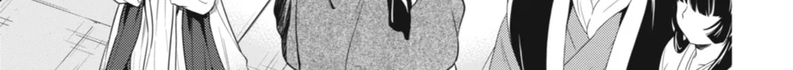 The Apothecary Diaries — Chapter 28 — Page 40