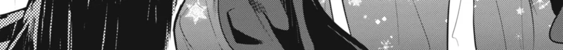 The Apothecary Diaries — Chapter 28 — Page 56