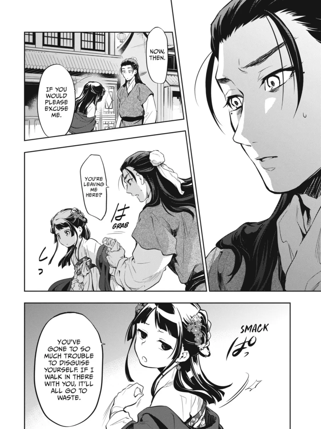 The Apothecary Diaries — Chapter 28 — Page 57
