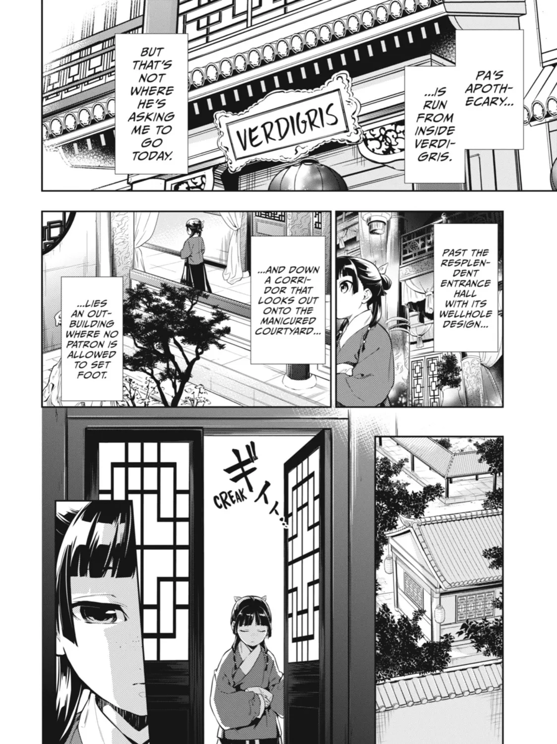 The Apothecary Diaries β Chapter 29 β Page 11