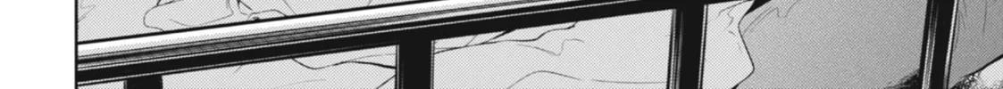 The Apothecary Diaries β Chapter 29 β Page 28