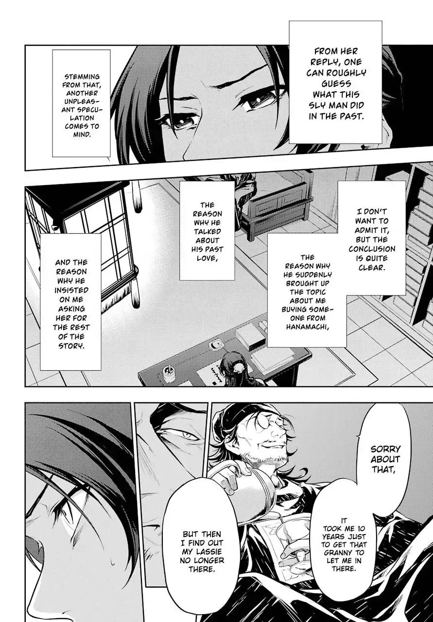 The Apothecary Diaries β Chapter 29.2 β Page 9
