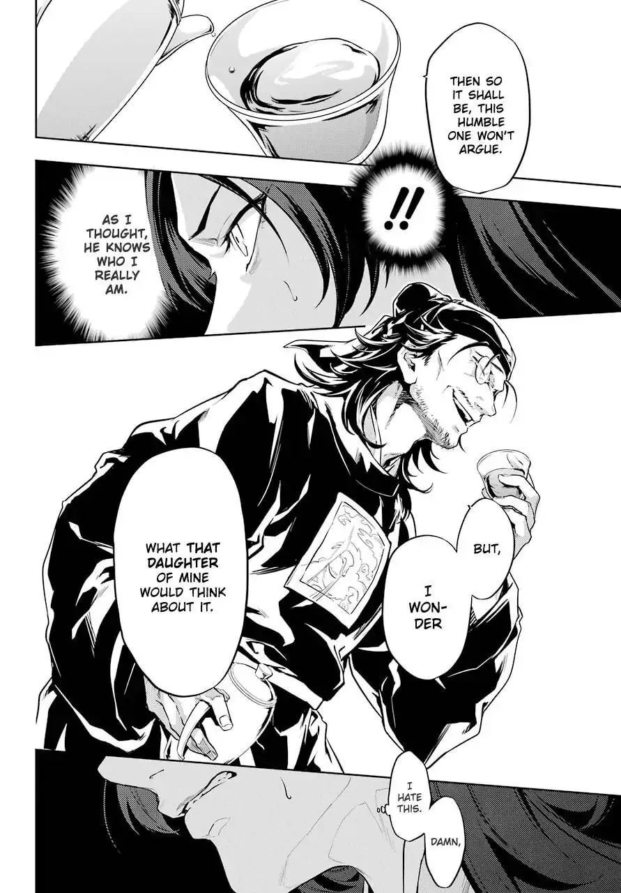The Apothecary Diaries β Chapter 29.2 β Page 11