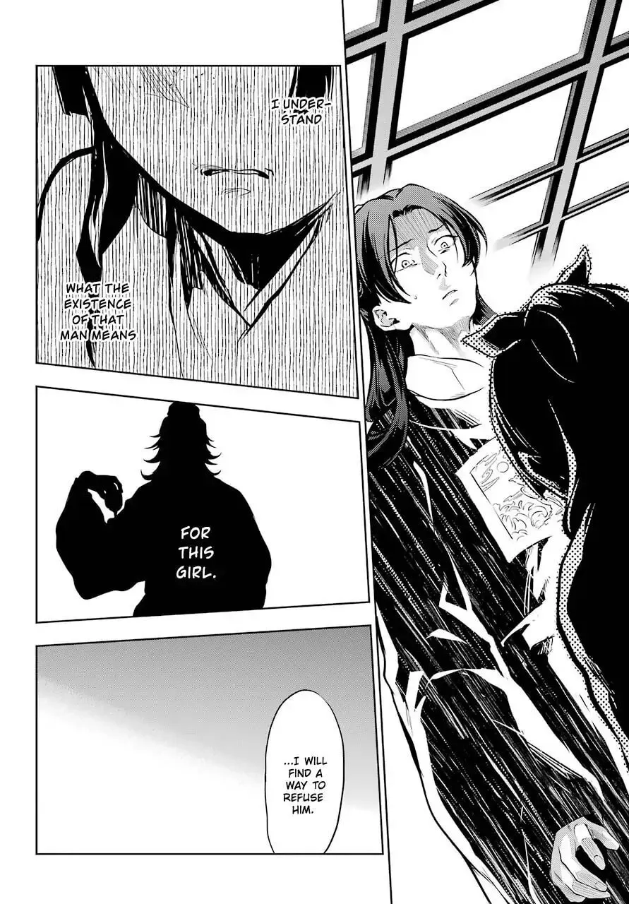 The Apothecary Diaries β Chapter 29.2 β Page 16