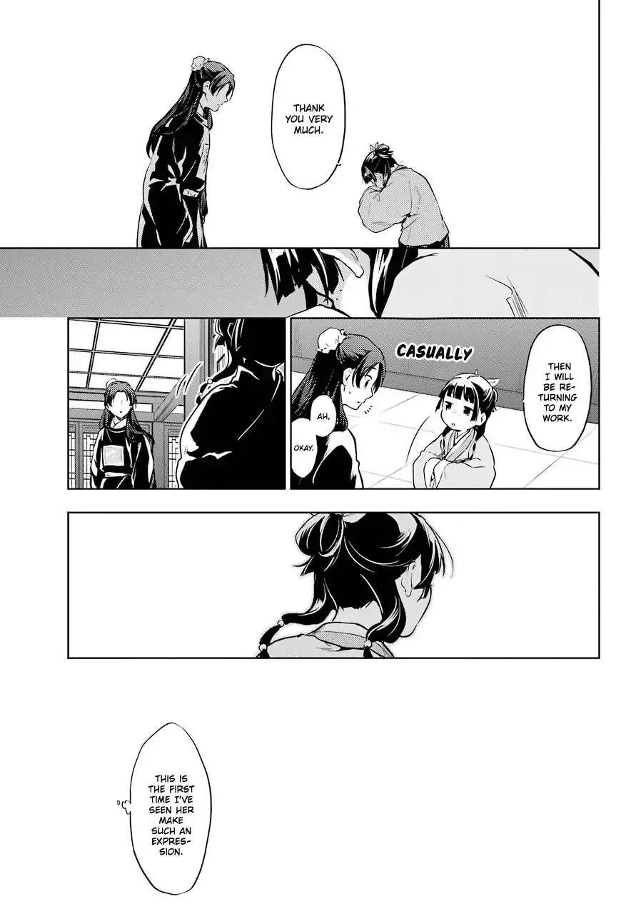 The Apothecary Diaries β Chapter 29.2 β Page 17