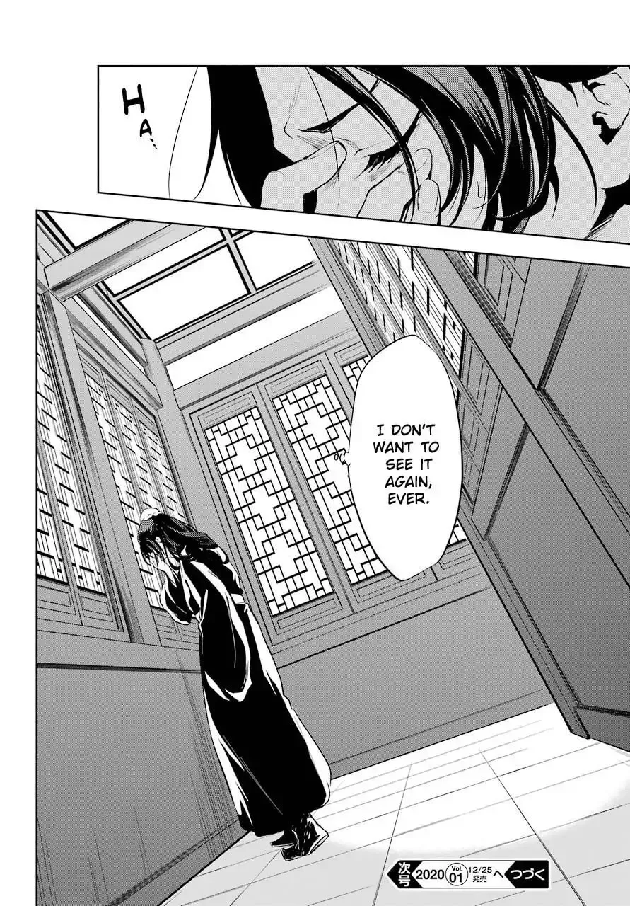 The Apothecary Diaries β Chapter 29.2 β Page 18