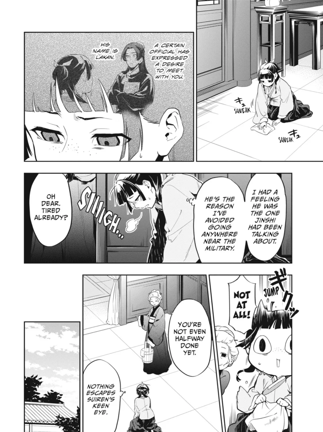 The Apothecary Diaries — Chapter 30 — Page 3