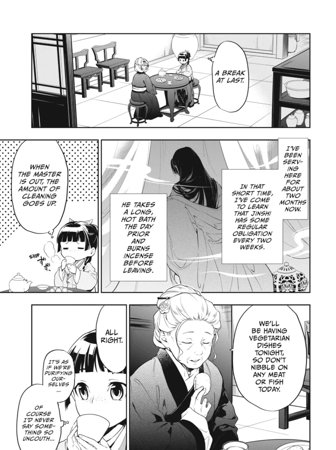 The Apothecary Diaries — Chapter 30 — Page 5