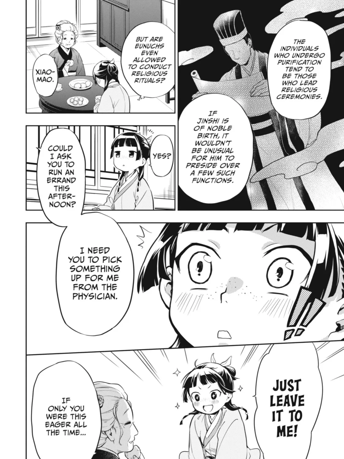 The Apothecary Diaries — Chapter 30 — Page 7