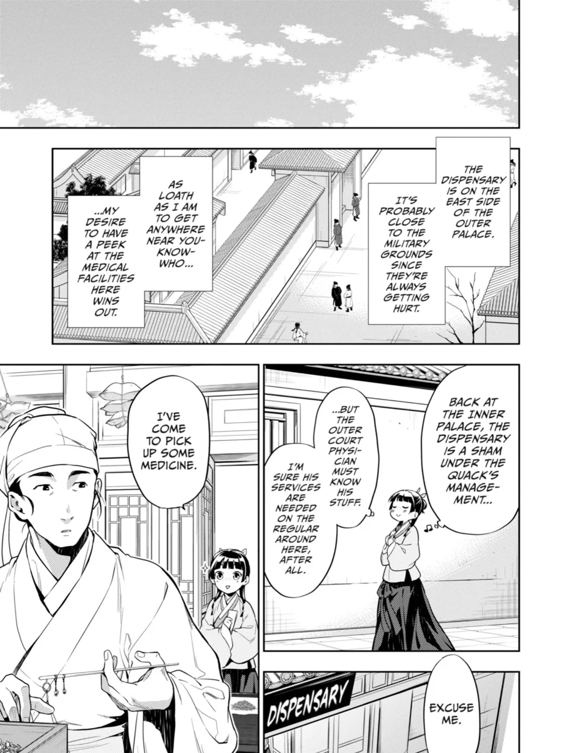 The Apothecary Diaries — Chapter 30 — Page 9