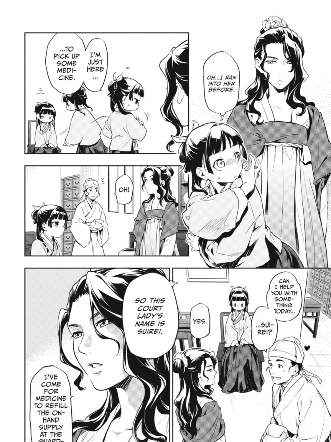 The Apothecary Diaries — Chapter 30 — Page 15