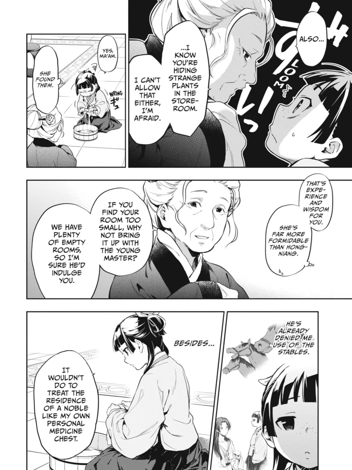 The Apothecary Diaries — Chapter 30 — Page 23