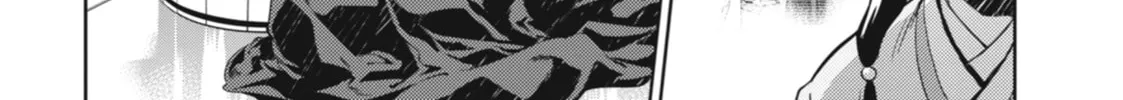 The Apothecary Diaries — Chapter 30 — Page 24