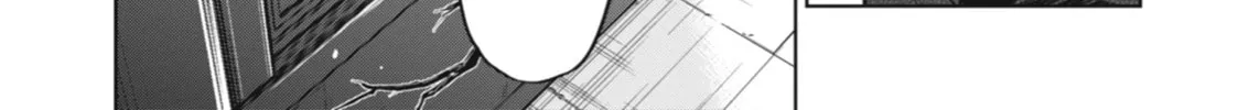 The Apothecary Diaries — Chapter 30 — Page 26