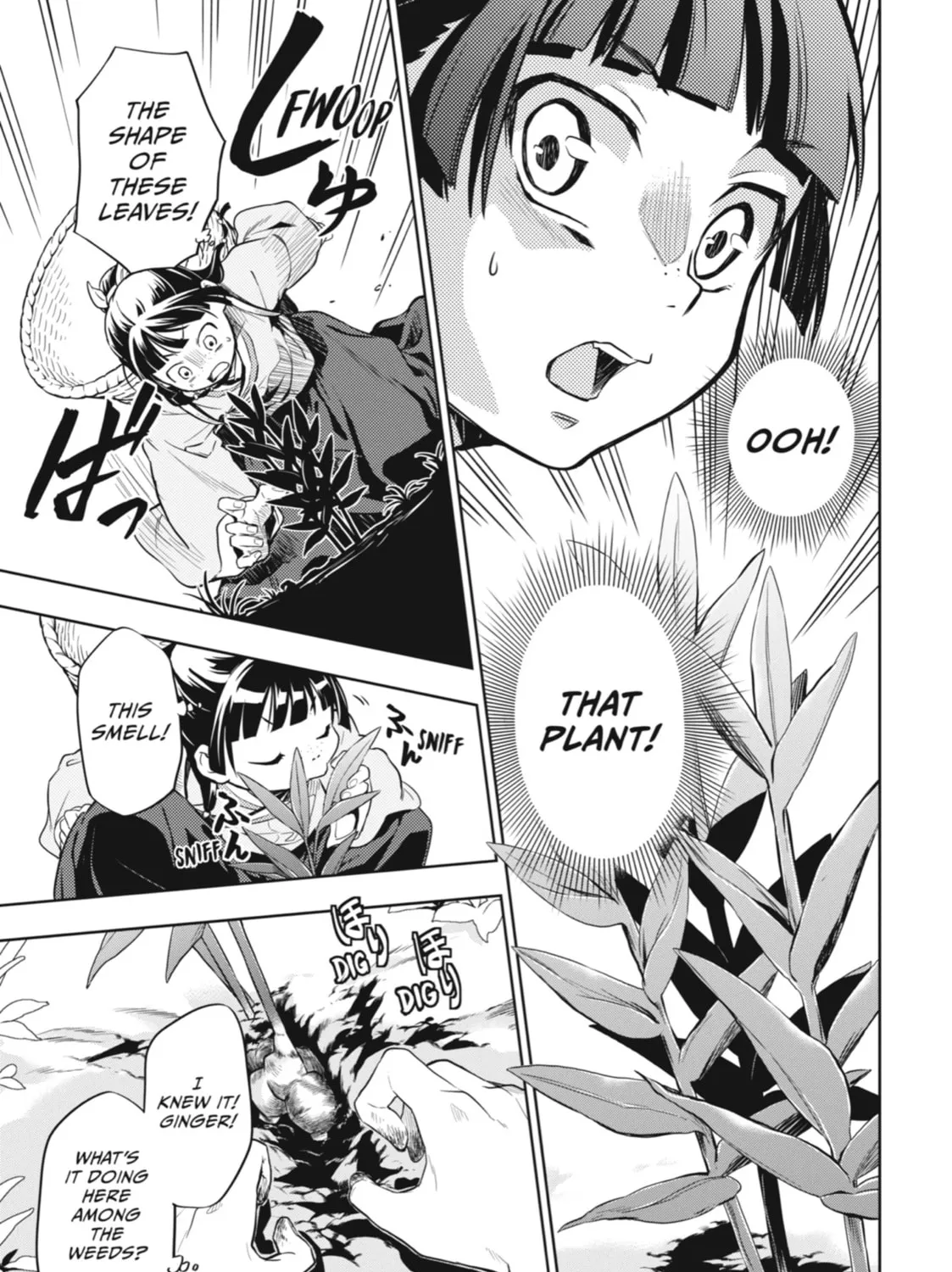 The Apothecary Diaries — Chapter 30 — Page 33