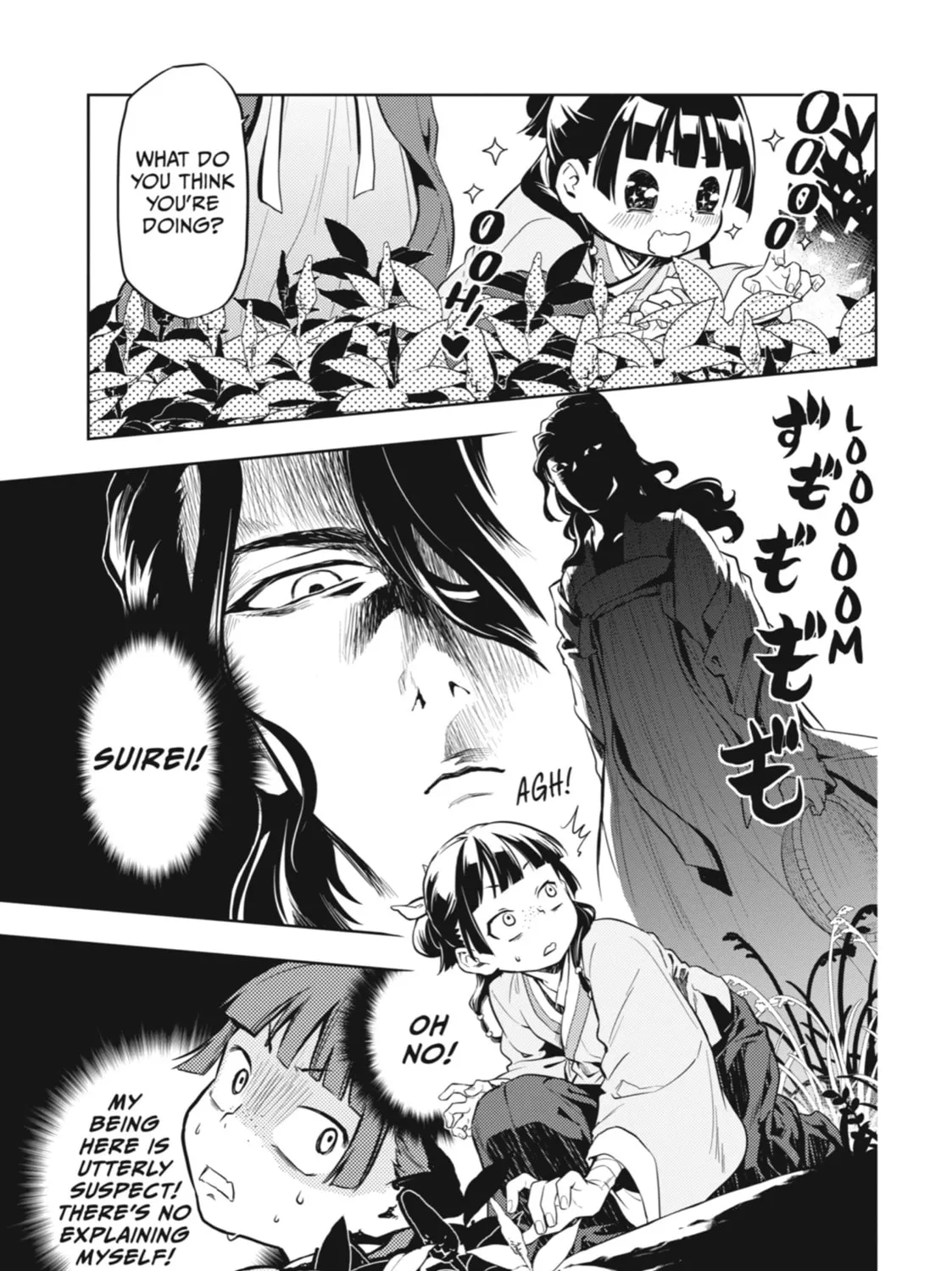 The Apothecary Diaries — Chapter 30 — Page 37
