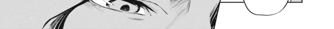 The Apothecary Diaries — Chapter 30 — Page 44