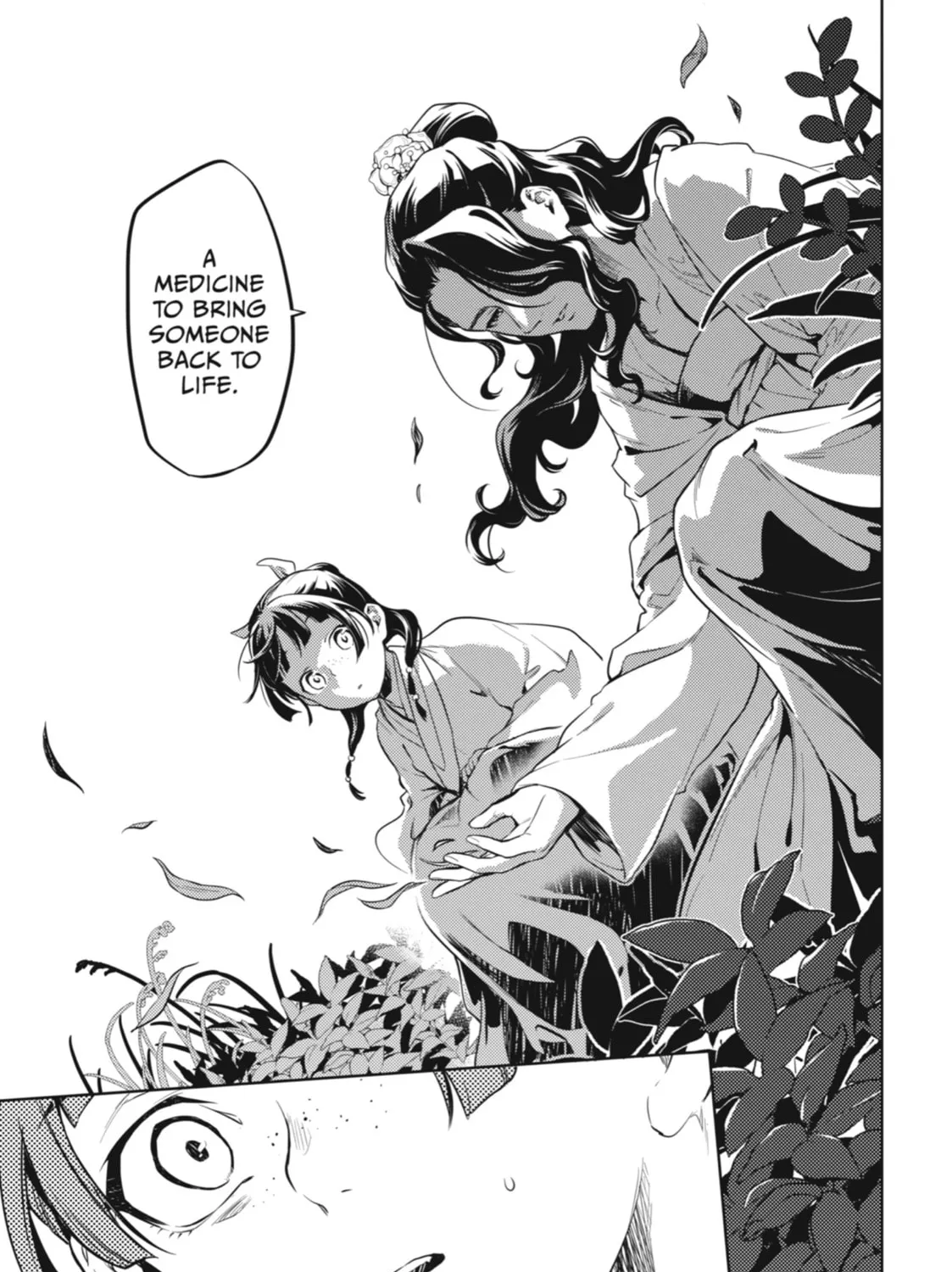 The Apothecary Diaries — Chapter 30 — Page 45