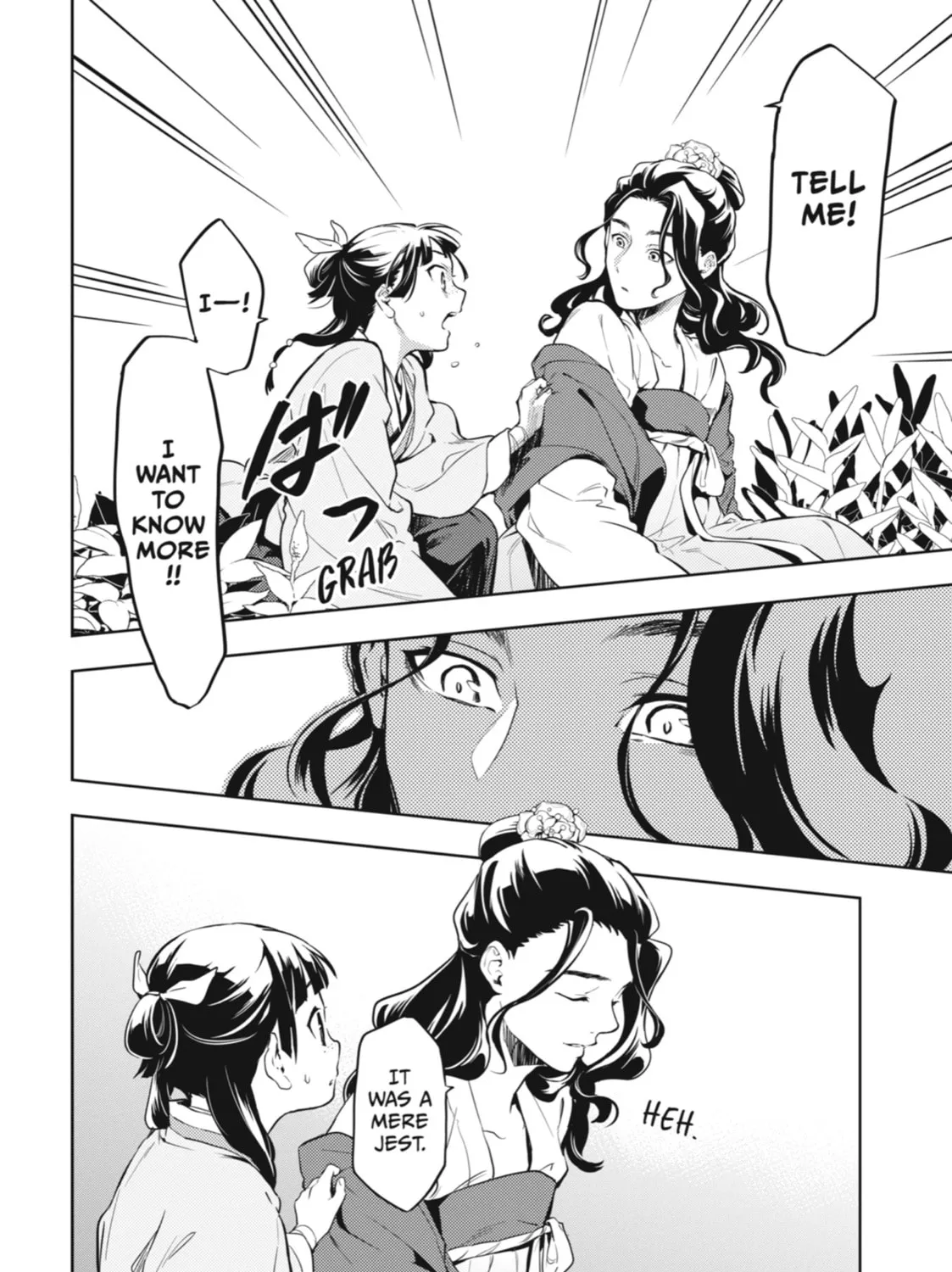 The Apothecary Diaries — Chapter 30 — Page 47