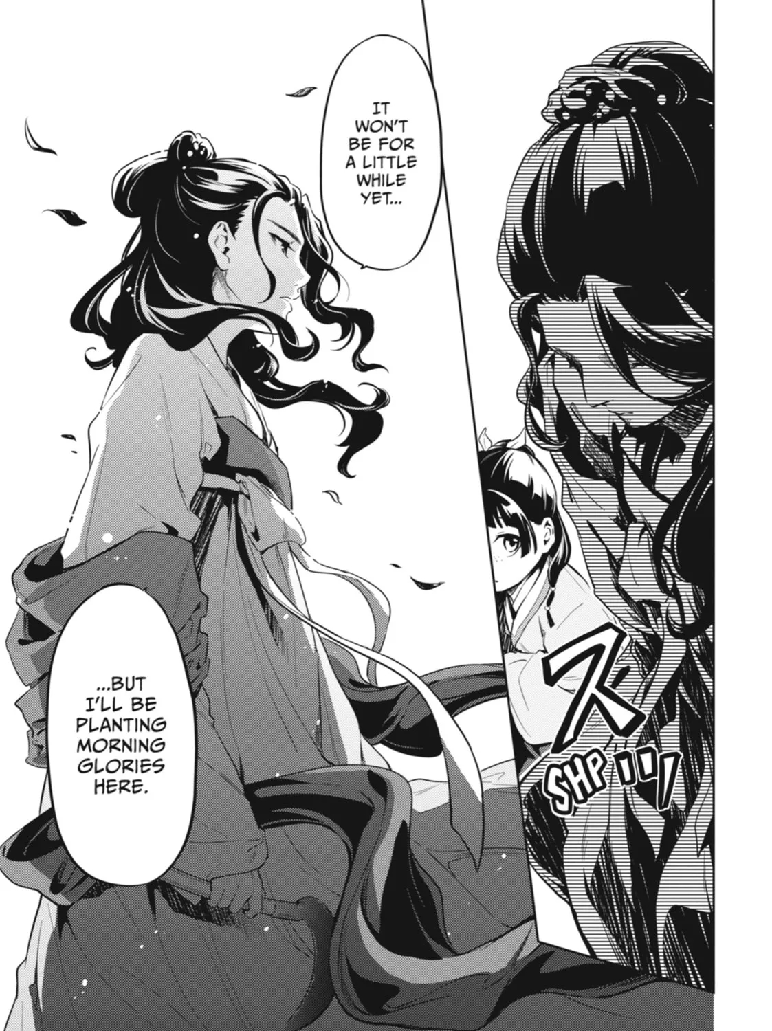 The Apothecary Diaries — Chapter 30 — Page 53