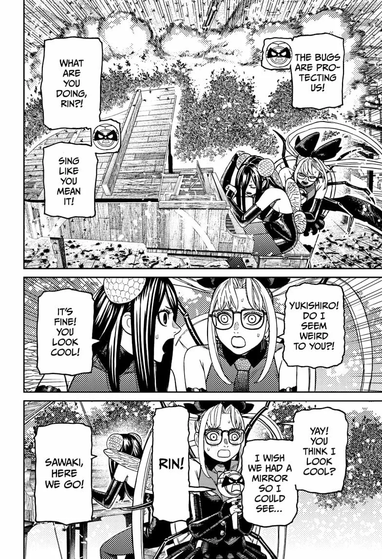 Dandadan Manga β Chapter 223 β Page 4