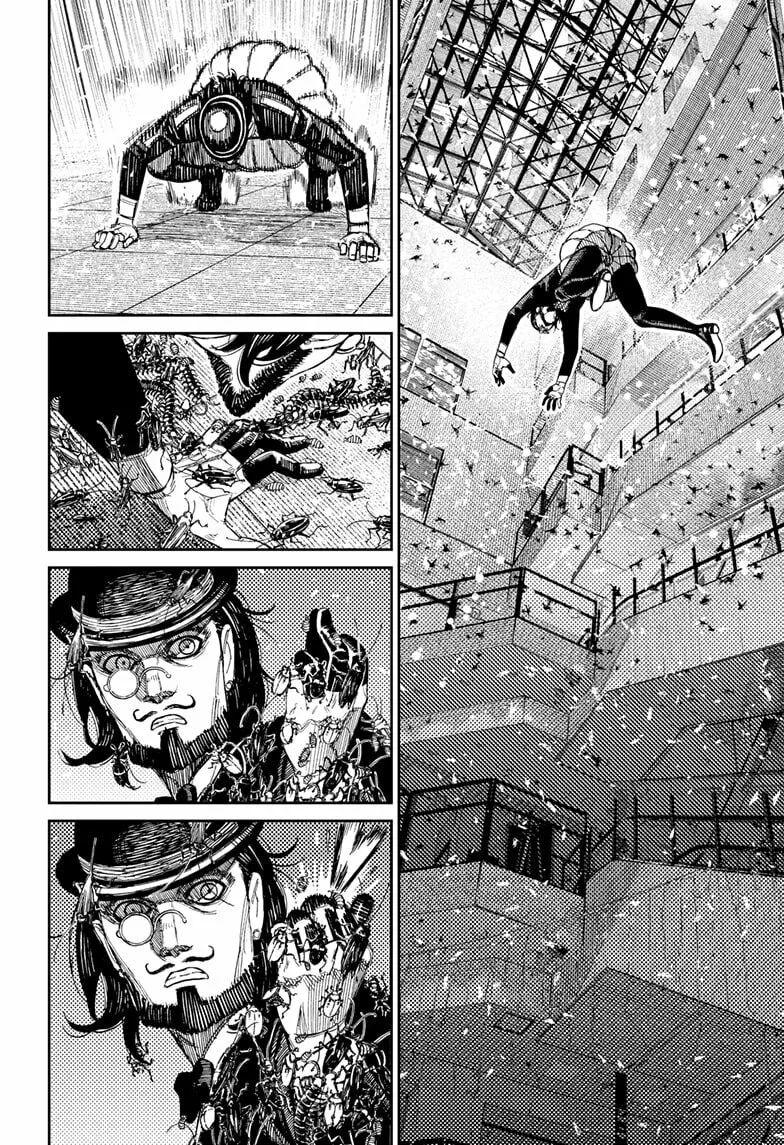 Dandadan Manga β Chapter 223 β Page 8