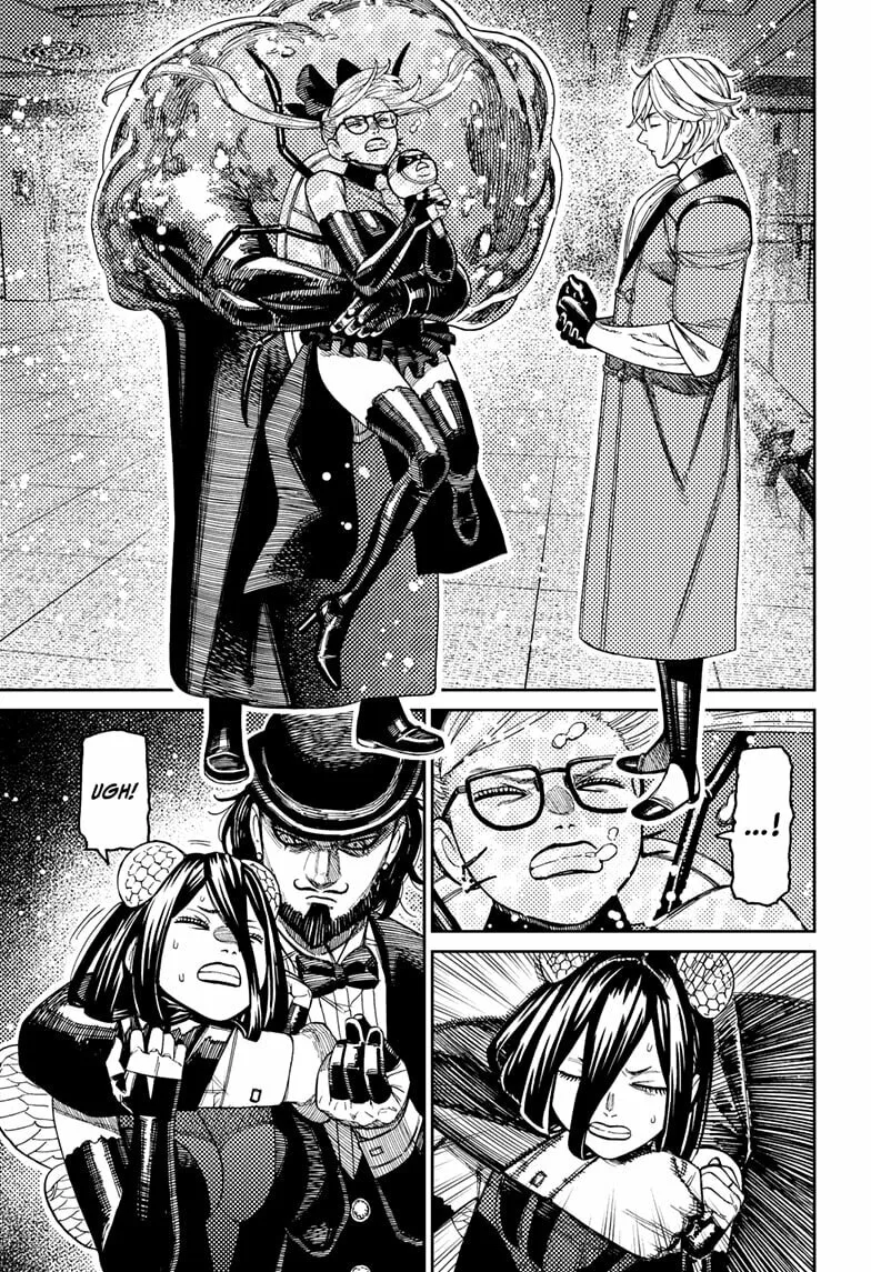 Dandadan Manga β Chapter 223 β Page 17