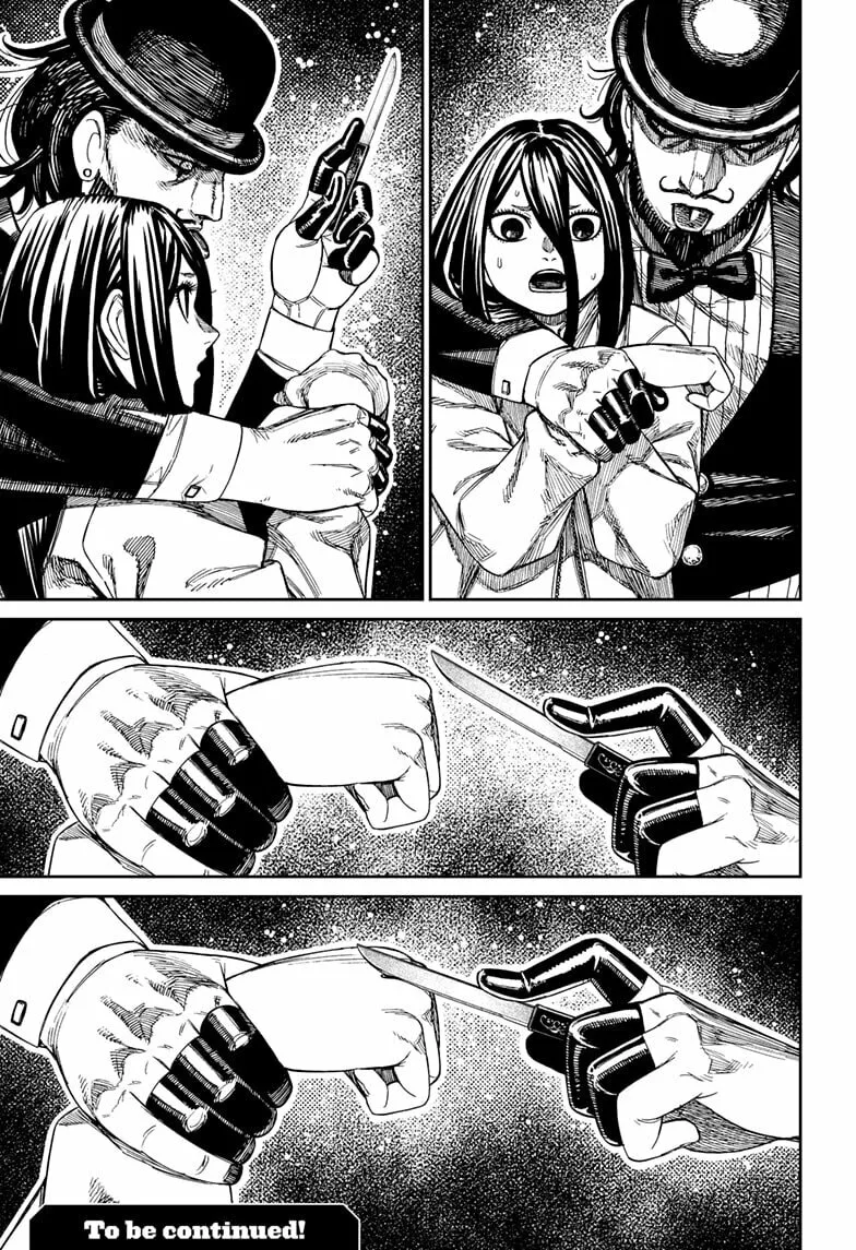 Dandadan Manga β Chapter 223 β Page 19