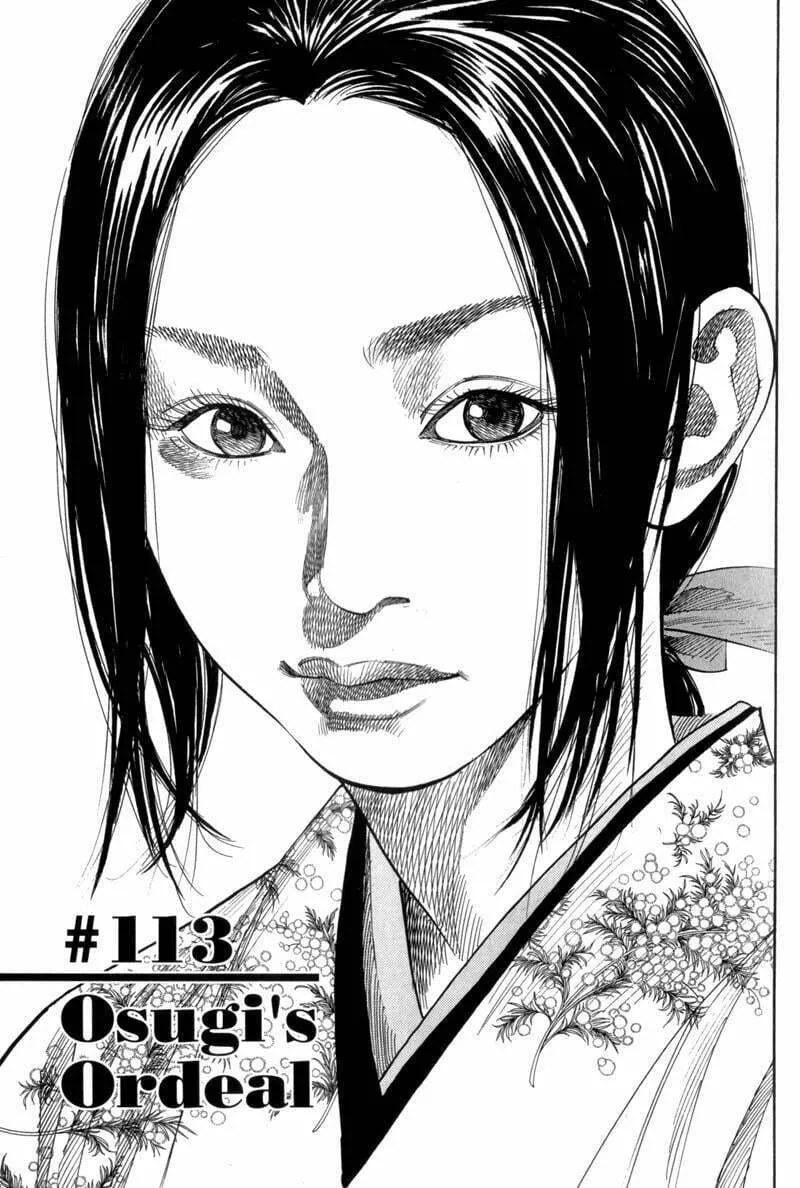 Vagabond Manga β Chapter 113 β Page 1