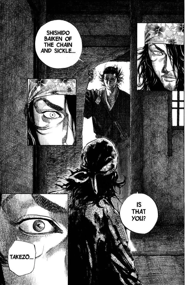 Vagabond Manga — Chapter 116 — Page 4
