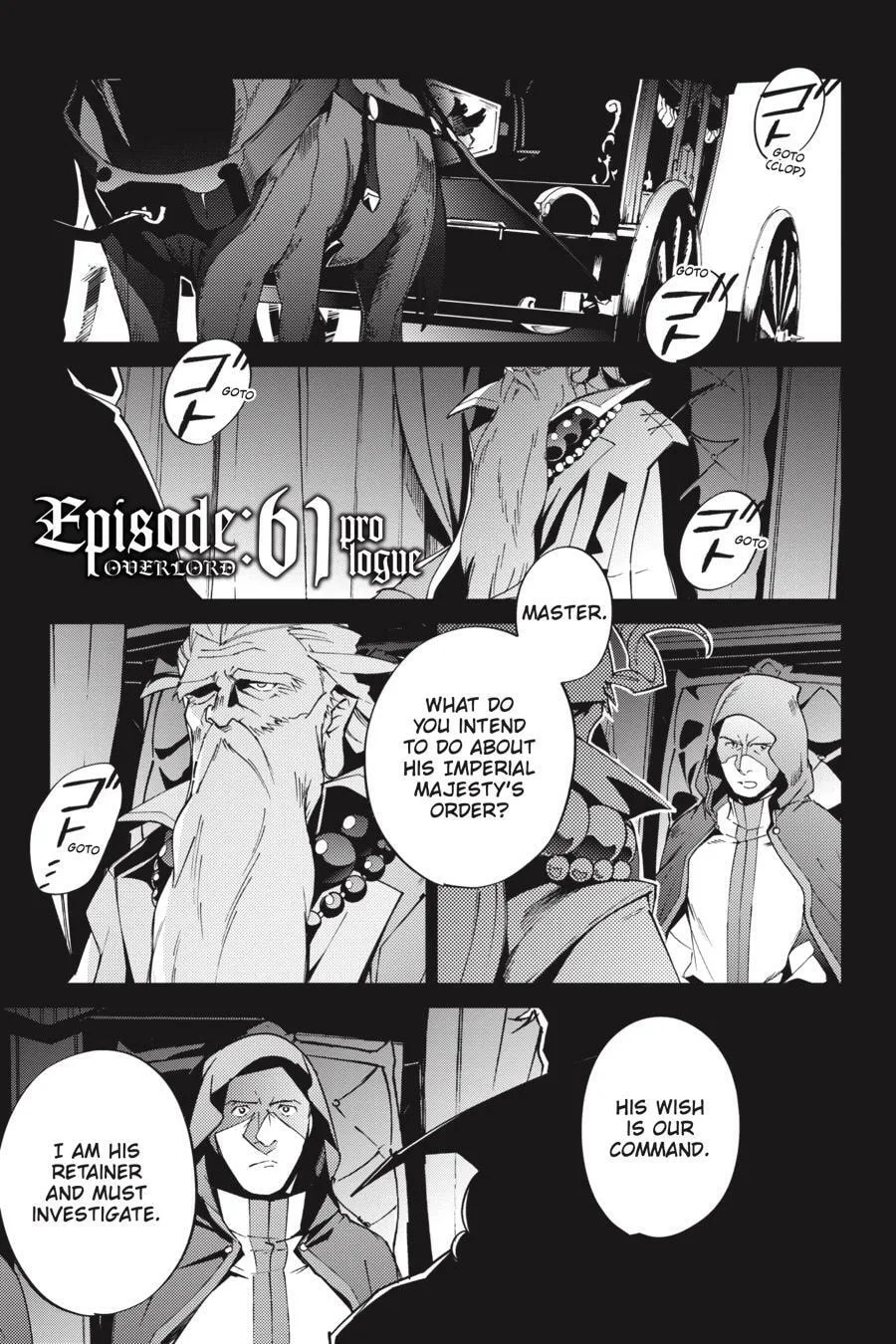 Overlord β Chapter 61 β Page 1