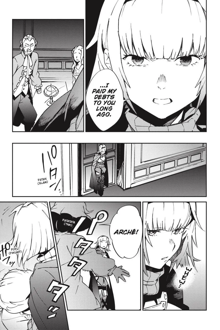 Overlord β Chapter 61 β Page 23