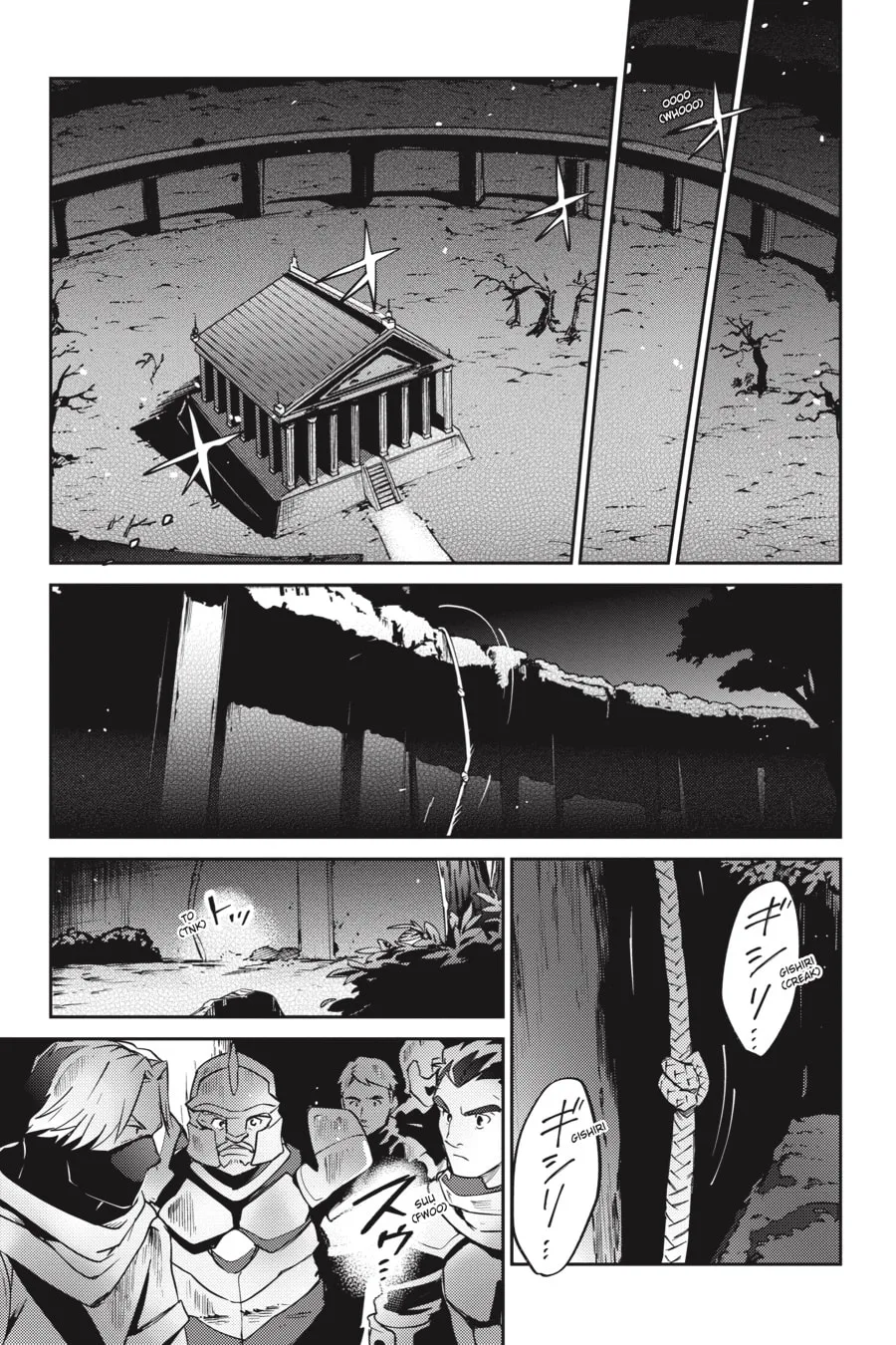 Overlord β Chapter 62 β Page 3